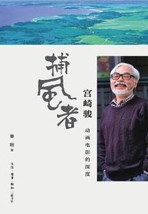 观音菩萨防具价格
