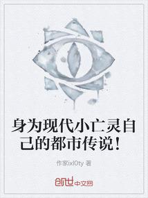 菩萨入户玄关