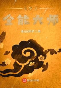 佛经里有老母