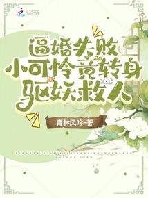 因果词语英语