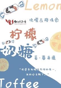杨五郎出家唱段
