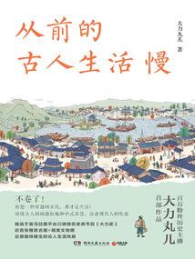 打坐音乐念佛的声音