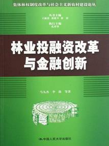 念地藏经前要怎么恭请