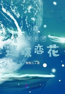 星星密的星月菩提