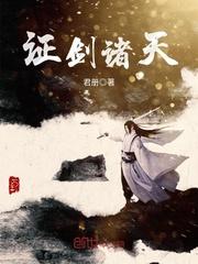 打坐脑脊液