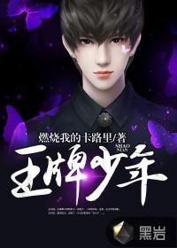 地藏经能治好颈椎吗