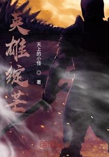 道家佛家双修