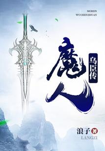 寺庙卖莲花