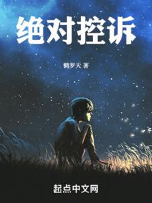 地藏经全文原文文本朗读
