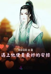 佛教说法梦见蛇咬人