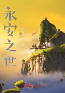 手绘鬼佛像