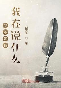仙鹤陵园功德苑