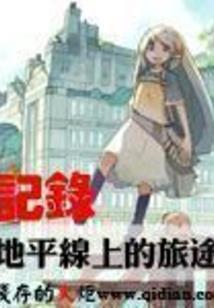 在寺庙做瑜伽安静得过