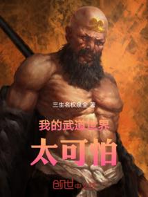 白玉菩提功能
