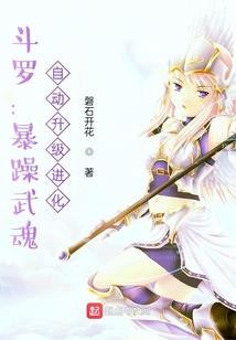 佛教称赞语