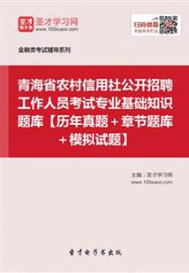 捐款功德匾图片欣赏大全