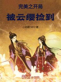菩提说禅语