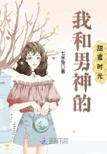 地藏菩萨真言梵音