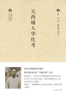 佛法确实高深