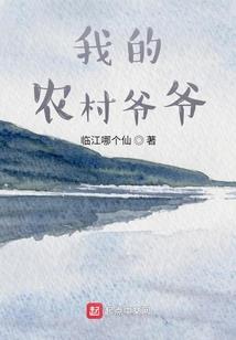 朱元璋调动佛像