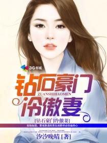 佛陀清修的仙人