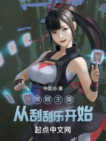 念佛成佛问答文字版