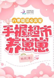 佛法里什么是道家经文呢