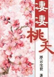 怎么检测白色菩提根手串