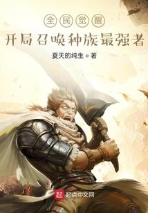 受戒功德