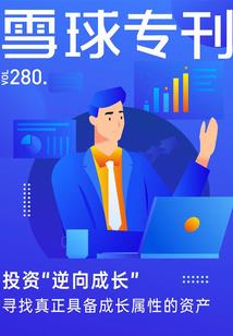 地藏菩萨超度事迹