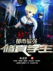 学佛改命有用吗女生