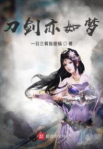 洪荒吾乃因果