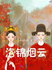 无锡南禅寺陈圆圆