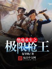 寺免门票寺院