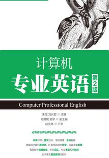 做错事怎么赎罪佛法