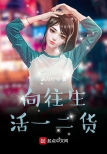 修行之体质决定上下