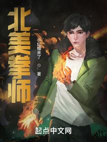 念佛成就了啥意思