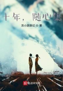 佛陀修行怎么修的啊视频