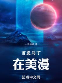功德表农机