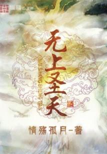 安徽凤林禅寺电话
