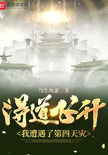 百姓供奉佛家画像