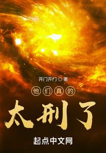 悟空我想要修行