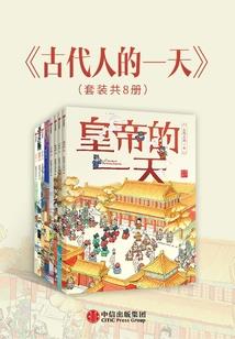 大悲咒抖音乐音版
