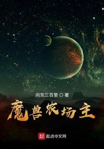 隔壁菩提树长满菩提叶