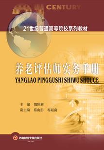 打坐时保持什么状态