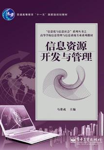 大悲咒佛像是谁