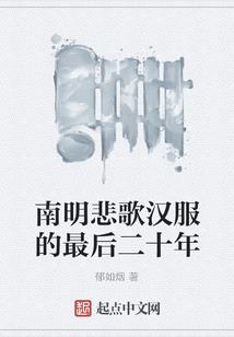 寺庙石子禅意