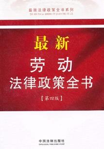 郑州有卖金刚经的吗吗