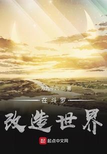 菩提磺酸是什么物质