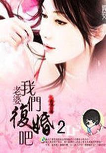 dnf血法师值得买吗
